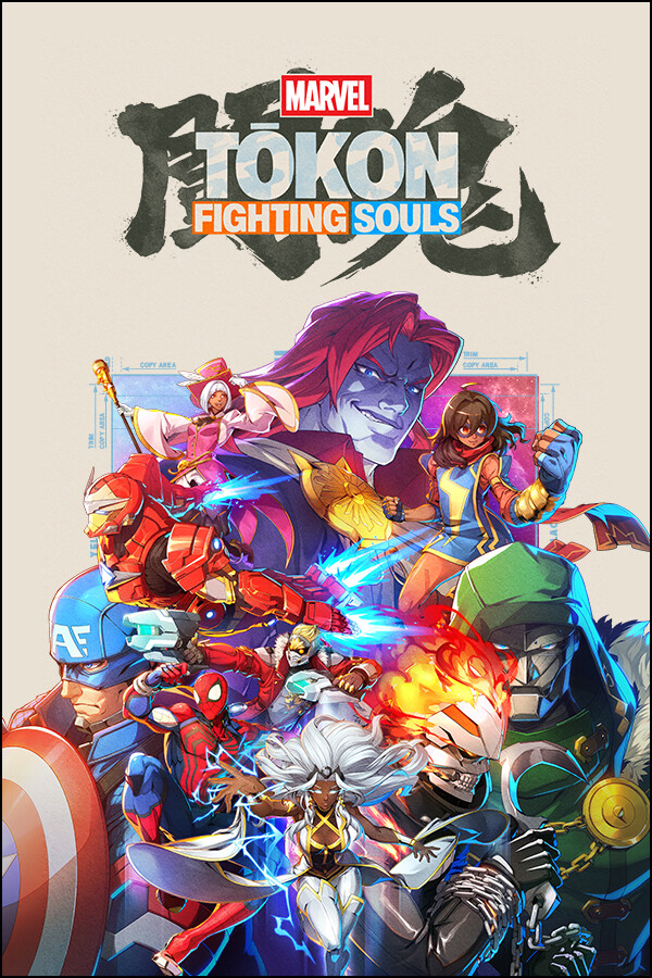 MARVEL Tōkon: Fighting Souls (PS5)